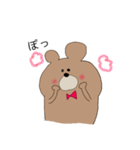 のんびりなくまさん（個別スタンプ：4）