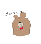 のんびりなくまさん（個別スタンプ：9）