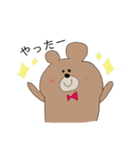 のんびりなくまさん（個別スタンプ：20）