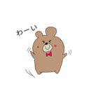 のんびりなくまさん（個別スタンプ：31）