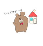 のんびりなくまさん（個別スタンプ：38）