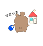 のんびりなくまさん（個別スタンプ：40）