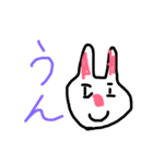 謎のうさぎスタンプ（個別スタンプ：1）