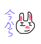 謎のうさぎスタンプ（個別スタンプ：3）