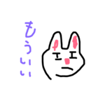 謎のうさぎスタンプ（個別スタンプ：4）