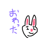 謎のうさぎスタンプ（個別スタンプ：6）