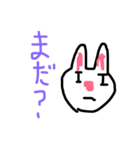 謎のうさぎスタンプ（個別スタンプ：10）