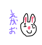 謎のうさぎスタンプ（個別スタンプ：12）