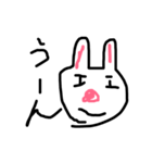 謎のうさぎスタンプ（個別スタンプ：16）