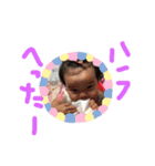とあんどえむ 子供達（個別スタンプ：7）