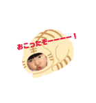 とあんどえむ 子供達（個別スタンプ：14）