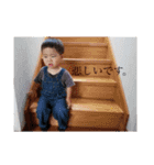 しもだ家スタンプ（個別スタンプ：9）
