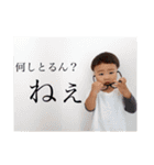 しもだ家スタンプ（個別スタンプ：10）