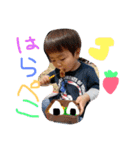しもだ家スタンプ（個別スタンプ：11）