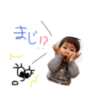 しもだ家スタンプ（個別スタンプ：12）