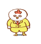 敬語でクセが強めのトリさん。（個別スタンプ：1）
