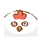 敬語でクセが強めのトリさん。（個別スタンプ：4）