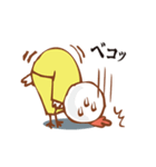 敬語でクセが強めのトリさん。（個別スタンプ：7）