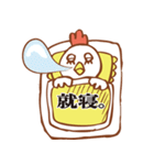 敬語でクセが強めのトリさん。（個別スタンプ：27）