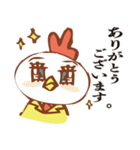 敬語でクセが強めのトリさん。（個別スタンプ：33）