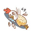 敬語でクセが強めのトリさん。（個別スタンプ：36）