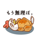 敬語でクセが強めのトリさん。（個別スタンプ：37）