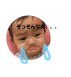 ひなちゃんの日常10（個別スタンプ：4）