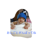 やちゃ坊ケイノスケ（個別スタンプ：2）