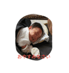 やちゃ坊ケイノスケ（個別スタンプ：6）