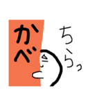 タマとユキのスタンプ（個別スタンプ：10）