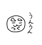 タマとユキのスタンプ（個別スタンプ：13）