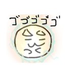 タマとユキのスタンプ（個別スタンプ：27）