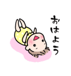赤ちゃんのほのぼの日常スタンプ（個別スタンプ：1）