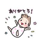 赤ちゃんのほのぼの日常スタンプ（個別スタンプ：3）