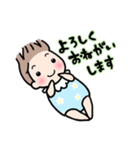 赤ちゃんのほのぼの日常スタンプ（個別スタンプ：4）
