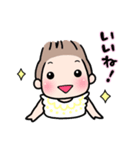 赤ちゃんのほのぼの日常スタンプ（個別スタンプ：7）