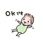 赤ちゃんのほのぼの日常スタンプ（個別スタンプ：8）