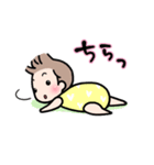 赤ちゃんのほのぼの日常スタンプ（個別スタンプ：10）