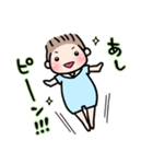 赤ちゃんのほのぼの日常スタンプ（個別スタンプ：11）
