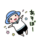 赤ちゃんのほのぼの日常スタンプ（個別スタンプ：13）