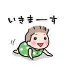 赤ちゃんのほのぼの日常スタンプ（個別スタンプ：14）