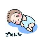 赤ちゃんのほのぼの日常スタンプ（個別スタンプ：15）