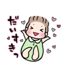 赤ちゃんのほのぼの日常スタンプ（個別スタンプ：16）