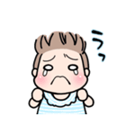 赤ちゃんのほのぼの日常スタンプ（個別スタンプ：17）