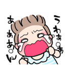 赤ちゃんのほのぼの日常スタンプ（個別スタンプ：18）