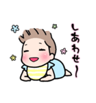 赤ちゃんのほのぼの日常スタンプ（個別スタンプ：20）