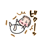 赤ちゃんのほのぼの日常スタンプ（個別スタンプ：21）