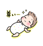 赤ちゃんのほのぼの日常スタンプ（個別スタンプ：23）