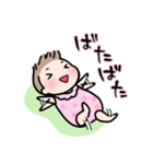 赤ちゃんのほのぼの日常スタンプ（個別スタンプ：24）