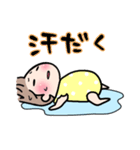 赤ちゃんのほのぼの日常スタンプ（個別スタンプ：27）